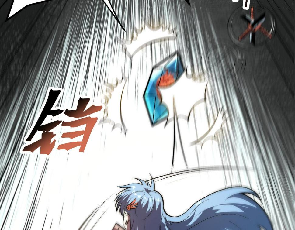 第100话 死亡换来的胜利！104