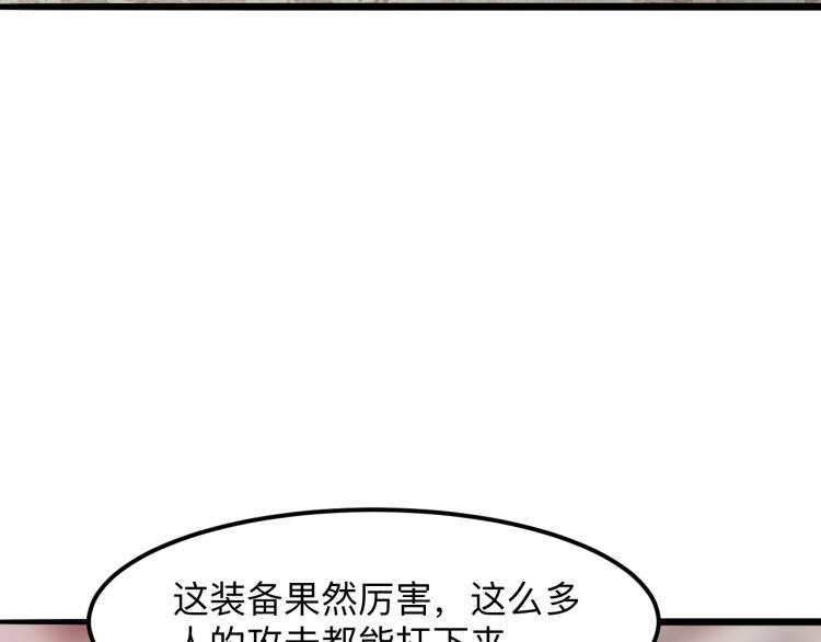 第21话 15分钟6