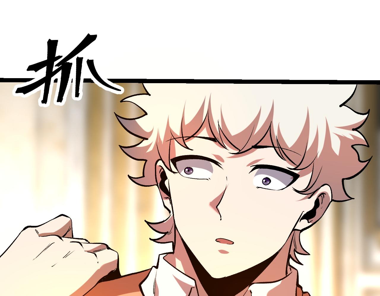 第74话入城！28
