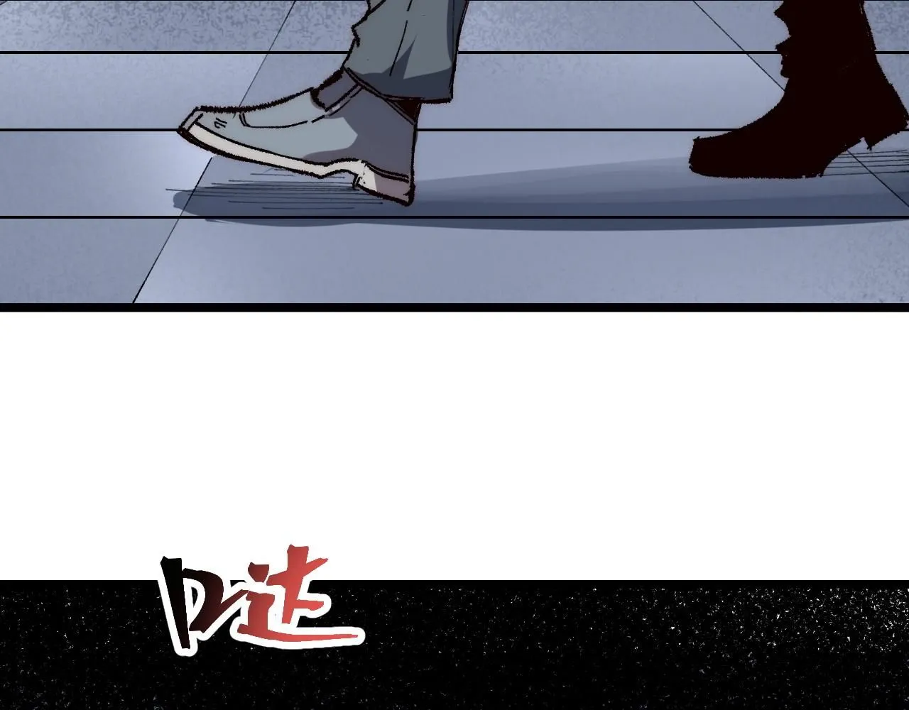 第118话 天魔众覆灭！76
