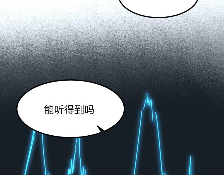 第21话 15分钟30