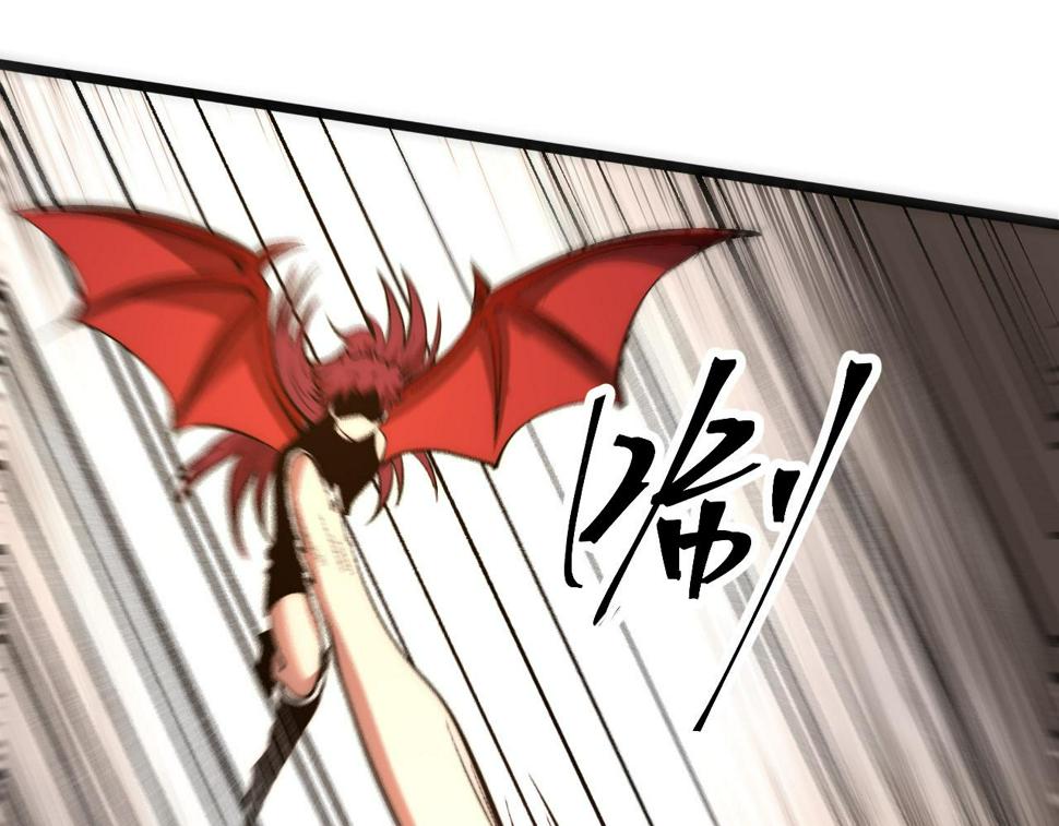 第101话 魔神的弱点！32
