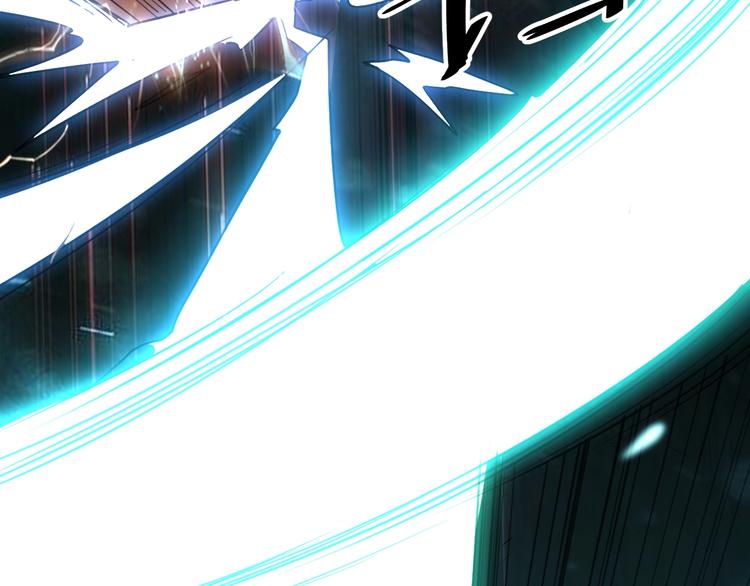 第3话 绝品武器!201