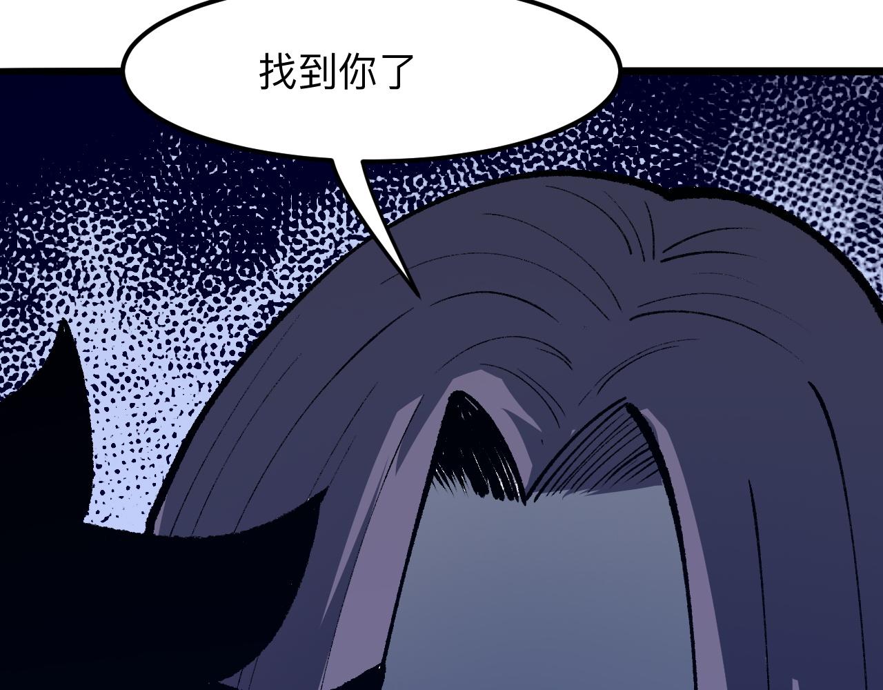 第30话 风的执着172