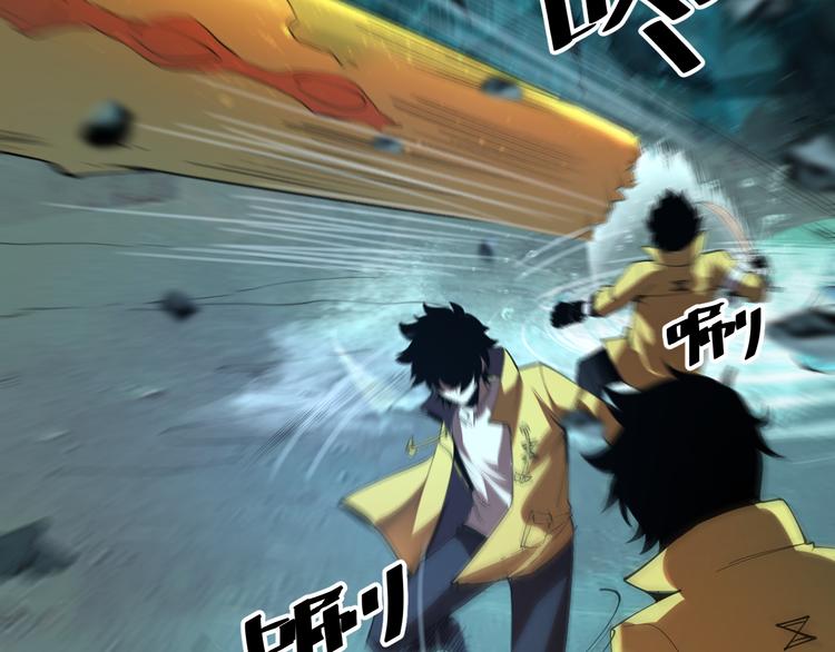 第17话 新技能【毒赋予】18