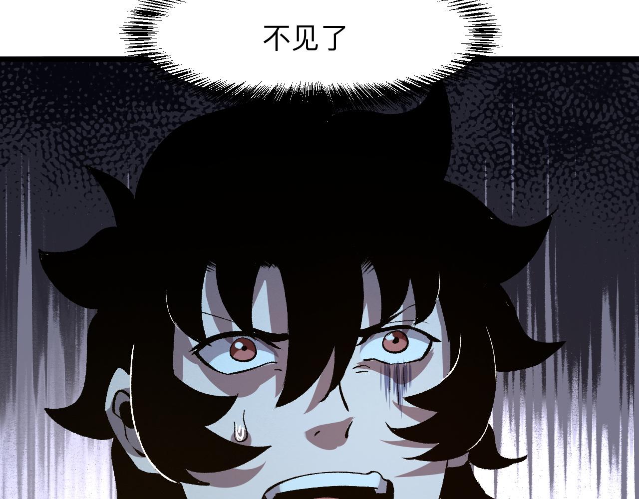 第31话 探寻双倍经验地下城14