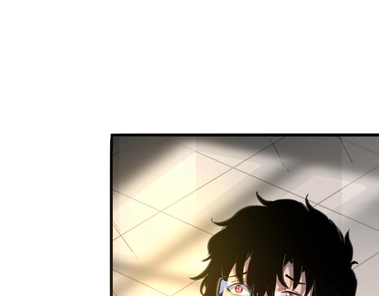 第1话 我卡出了金色职业！144