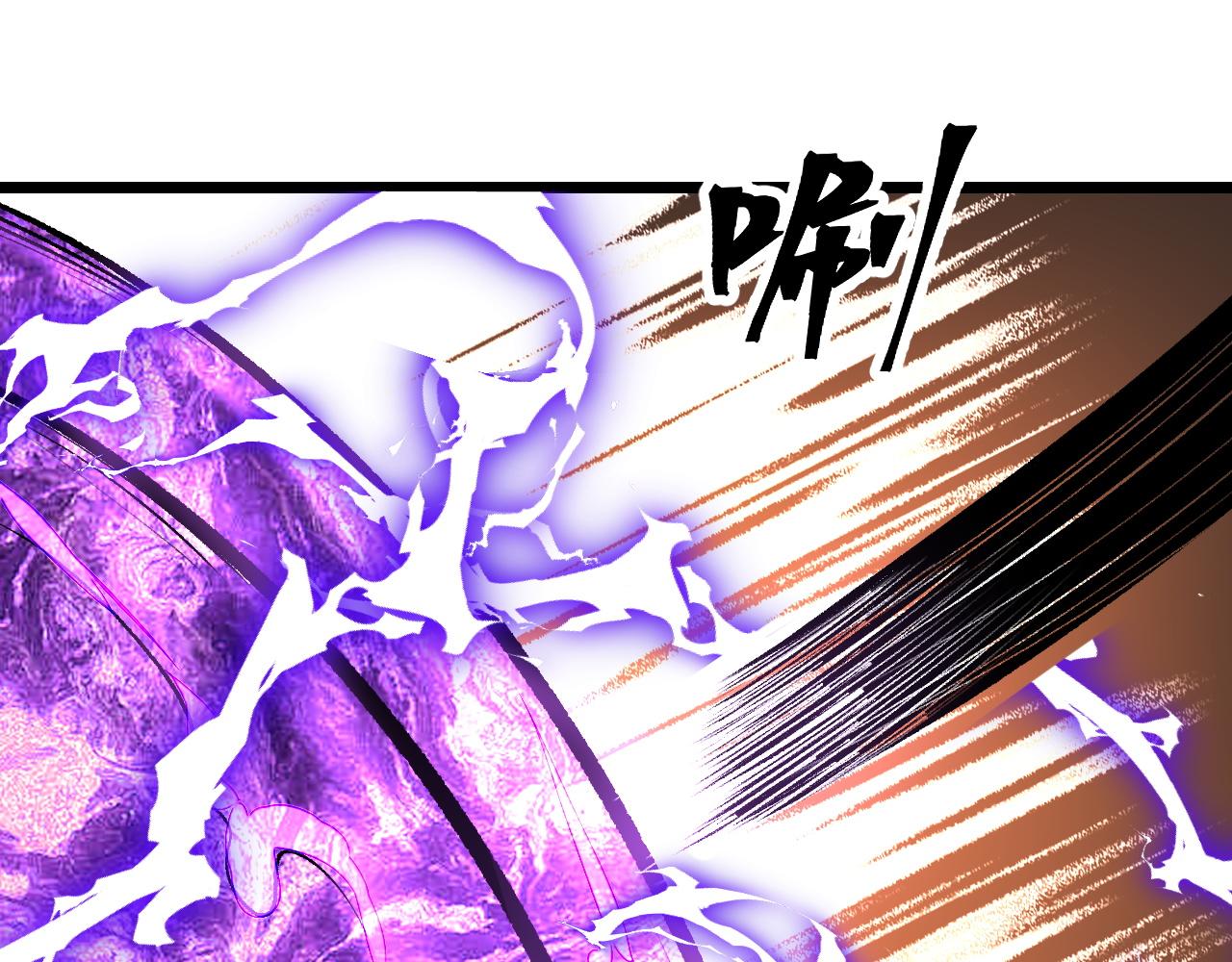 第87话 交锋！61