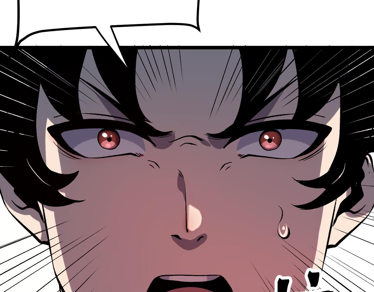 第82话 偷袭！83
