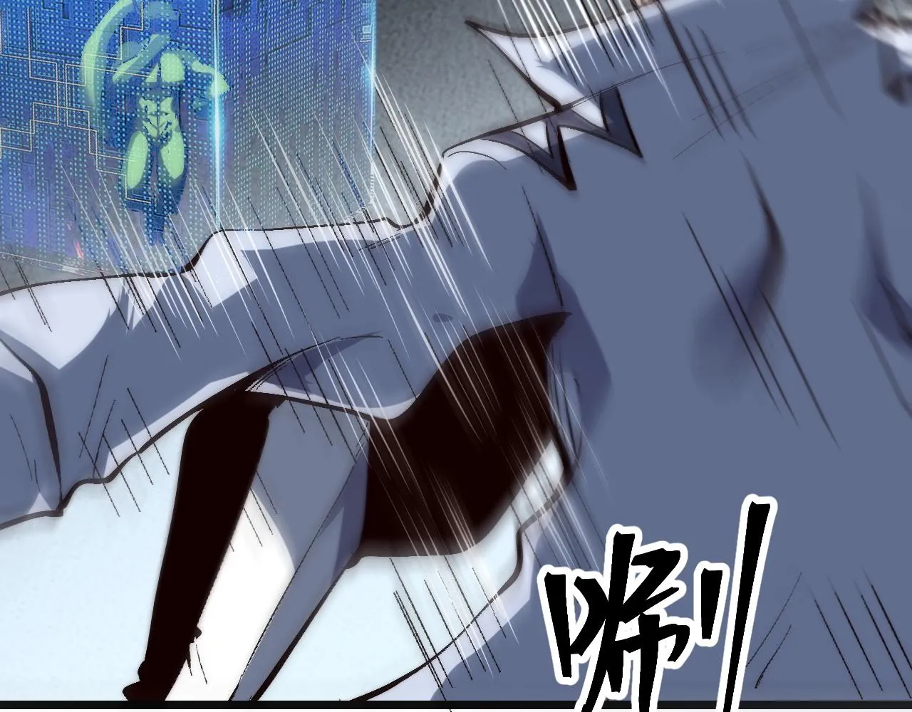 第107话 绝境！44