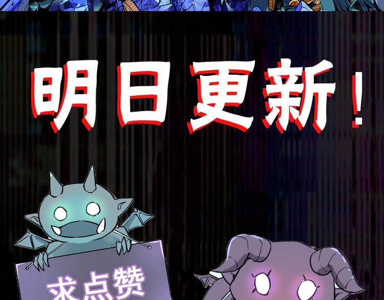 序章:上王者我有特殊技巧!61