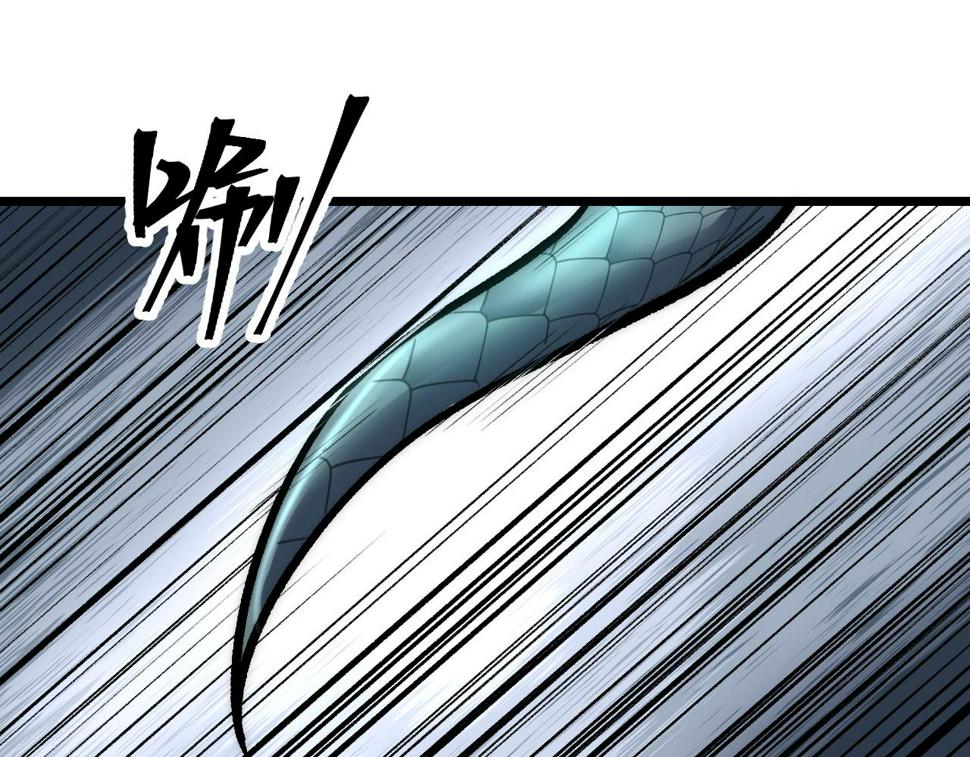 第98话 你是我的力量之源！8