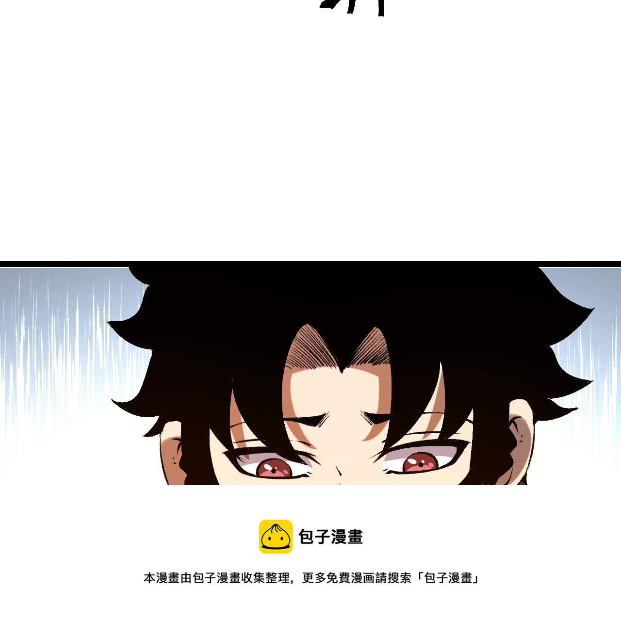 第59话 贸易区！40