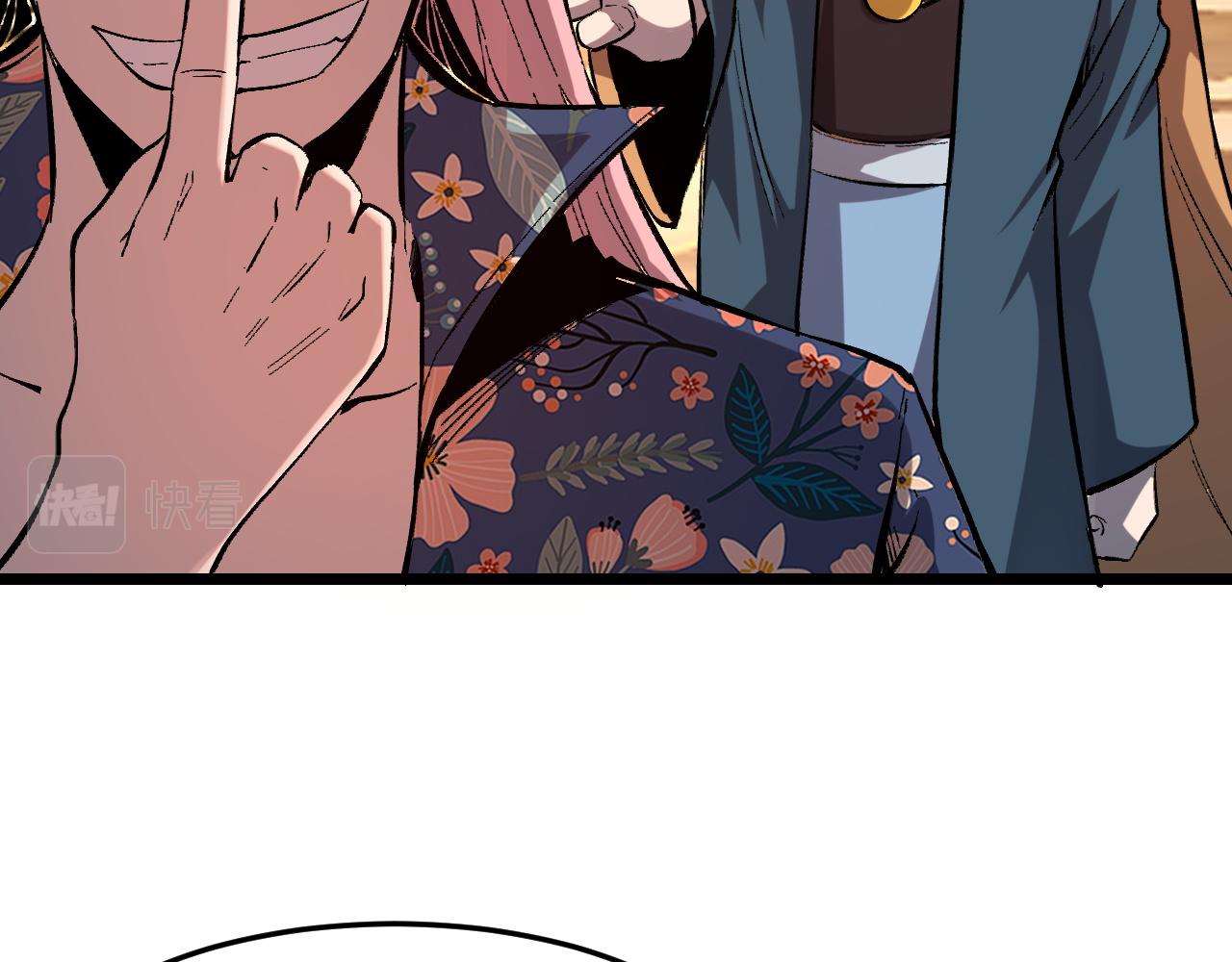 第86话 意外？59