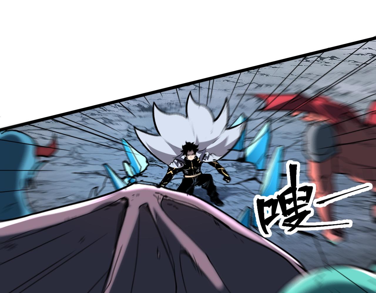 第66话 战魔将！18
