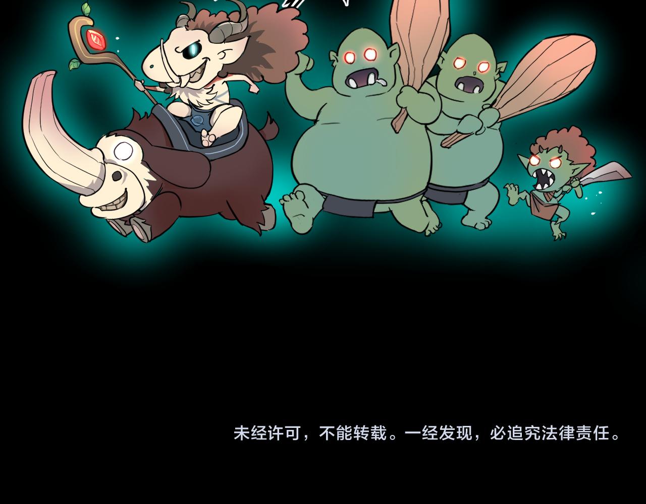 第67话 大唐工会175