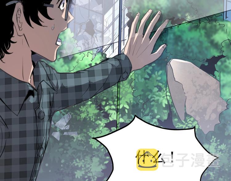 第1话 我卡出了金色职业！170