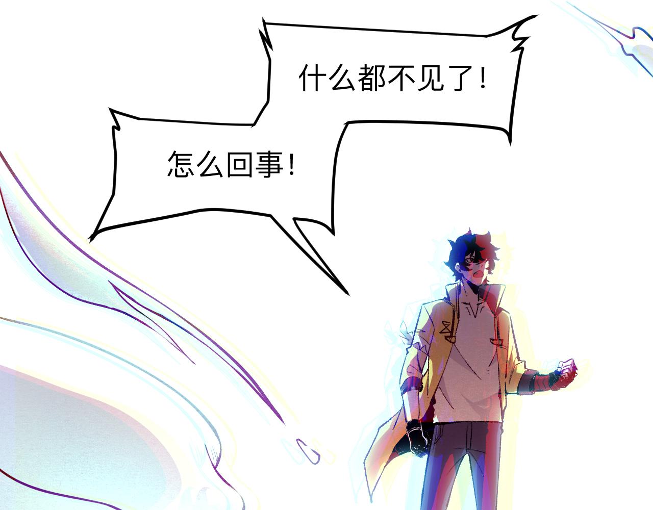 第29话 特殊的祝福50