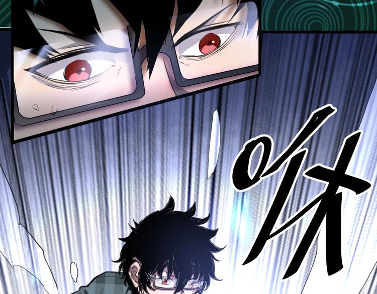 第1话 我卡出了金色职业！189