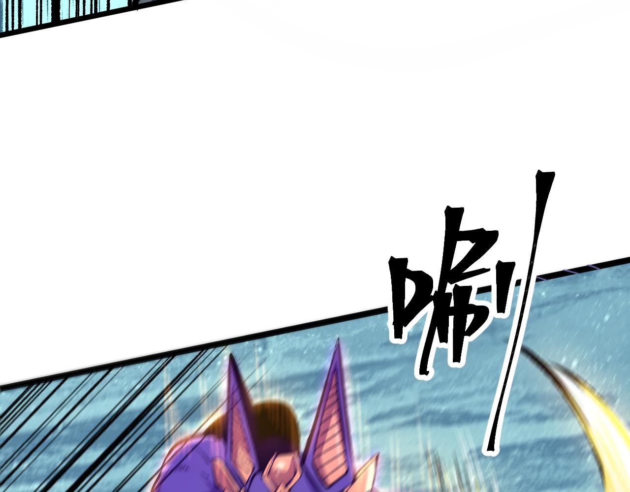 第92话 故人！92