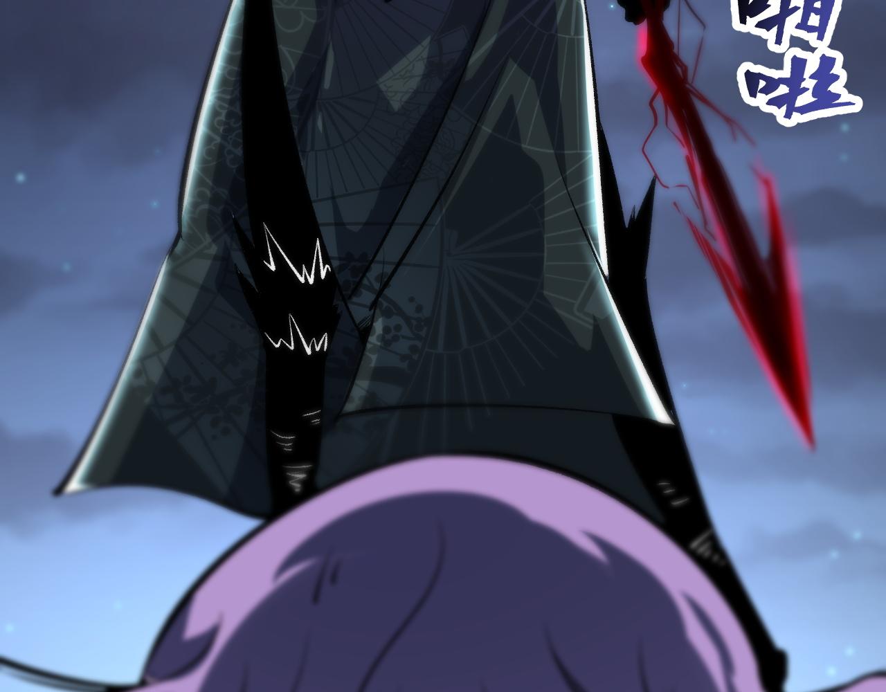 第58话 血战！魔神之威！172