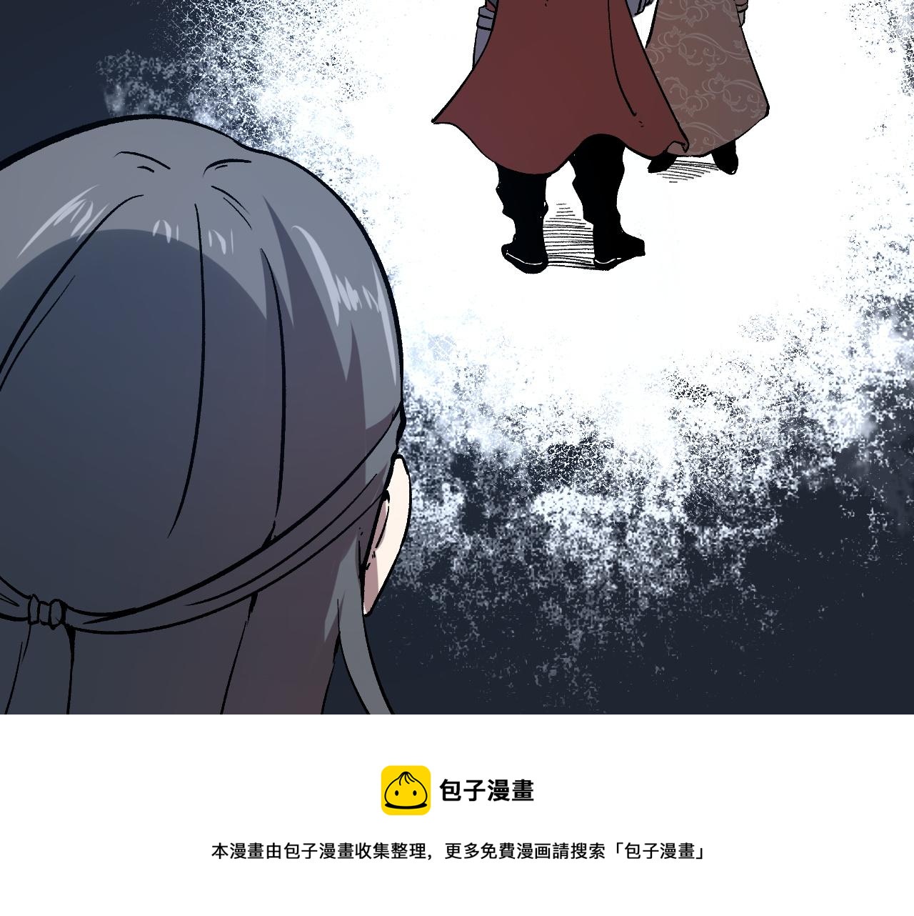 第56话 300年前的宿怨60