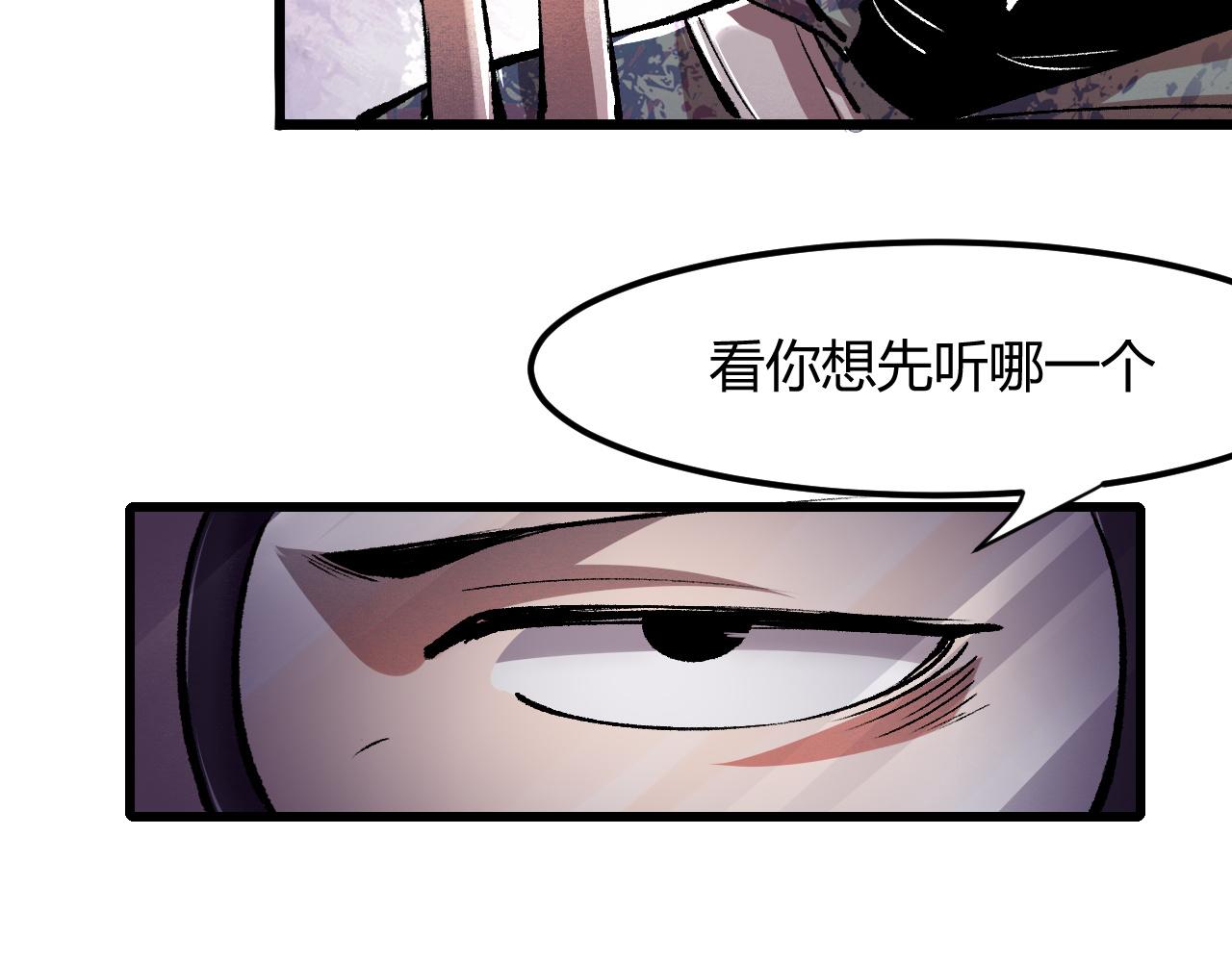 第43话 魔法枪125