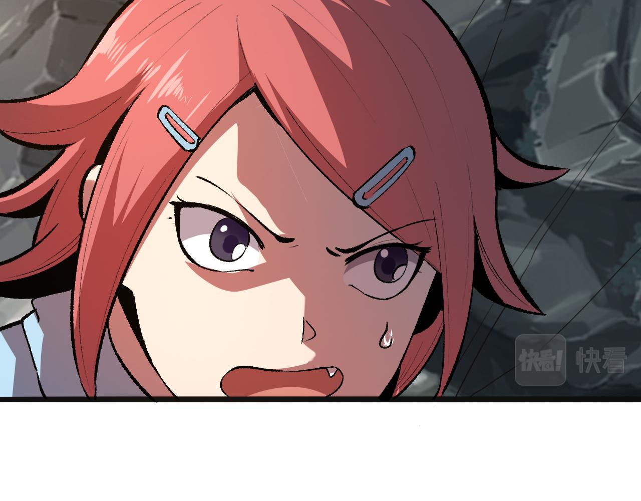 第36话 这计划，我觉得行！45