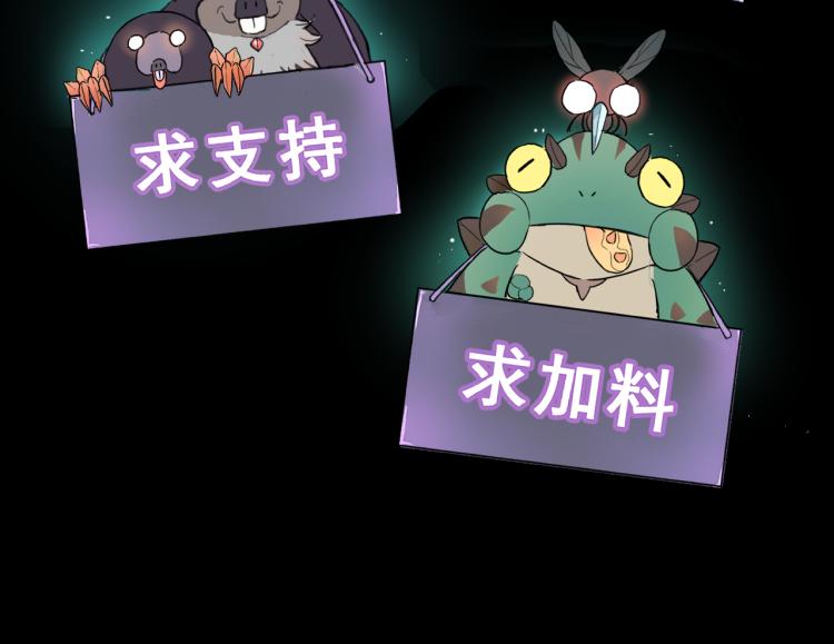 第21话 15分钟193