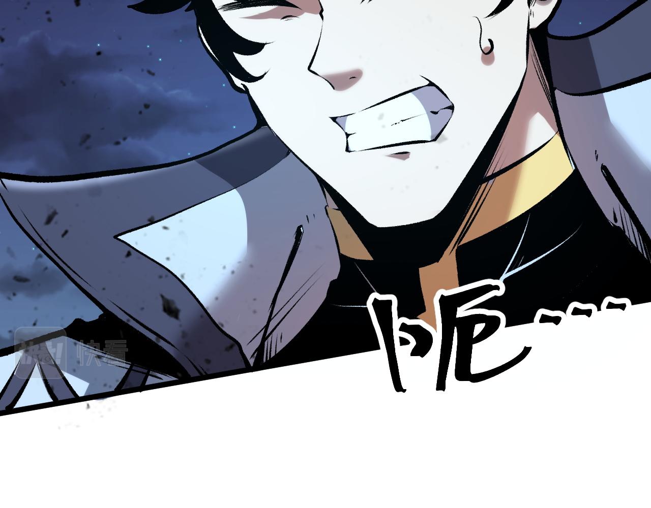 第65话 初次交锋！39