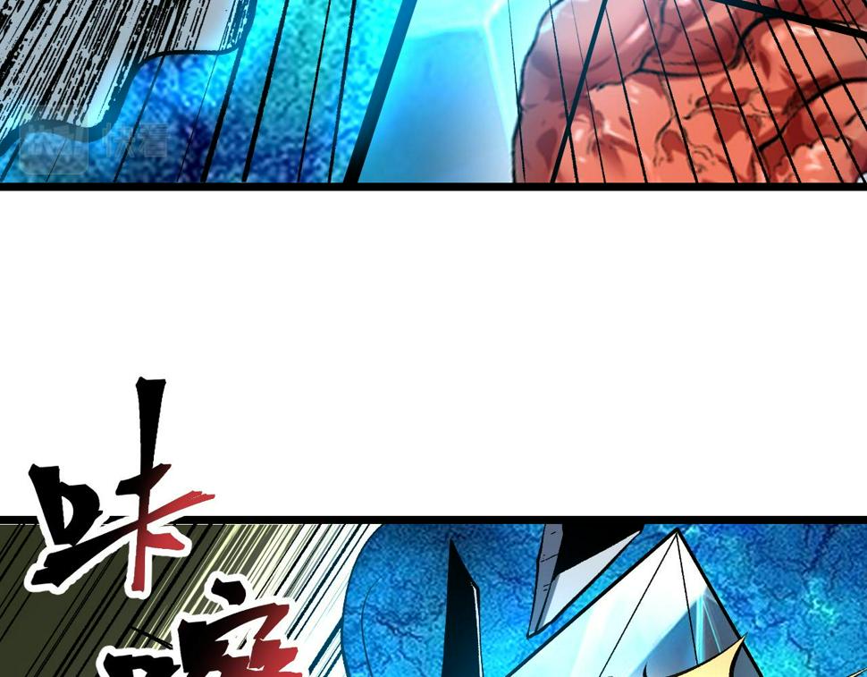 第100话 死亡换来的胜利！87