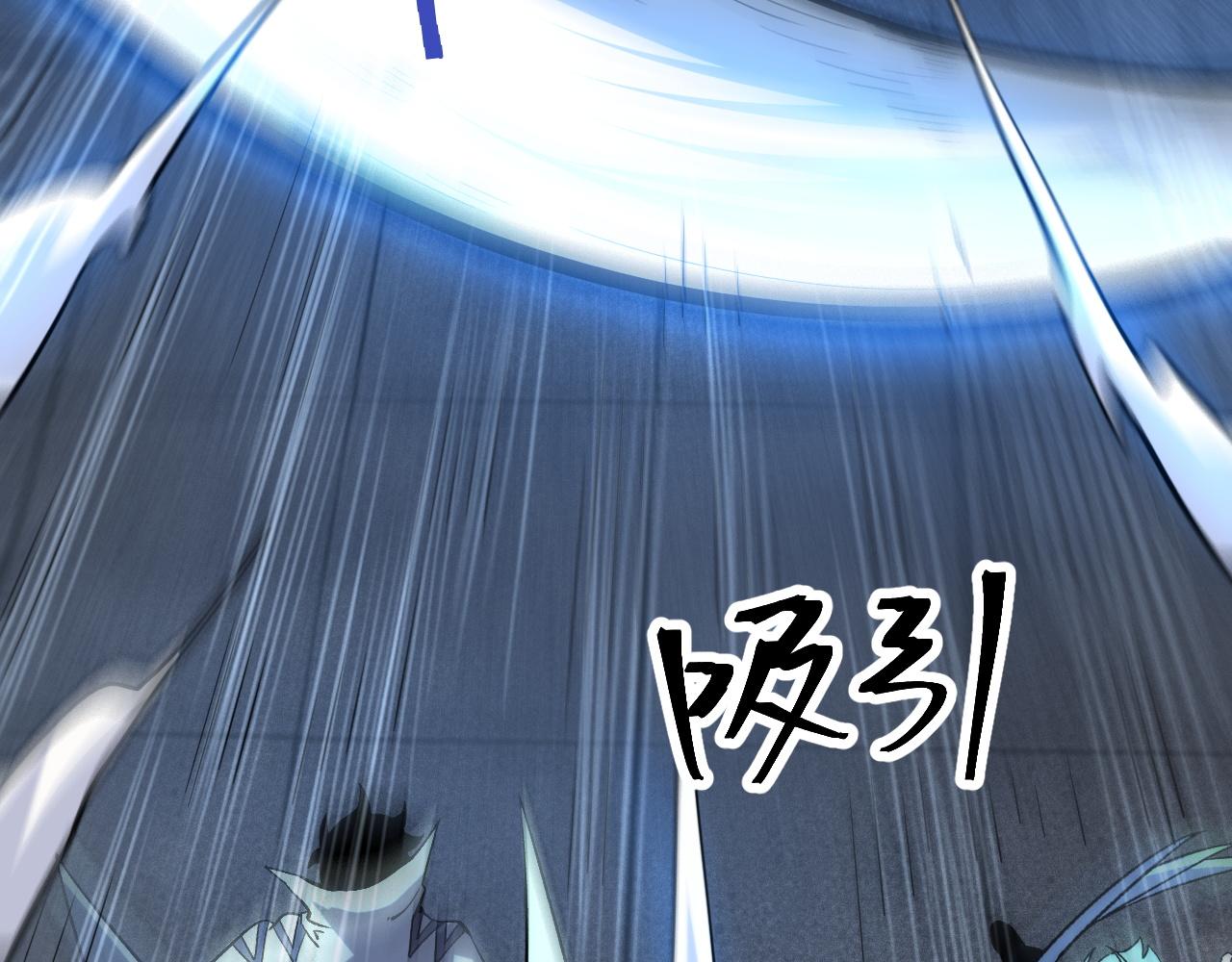 第55话 国王的王冠！29