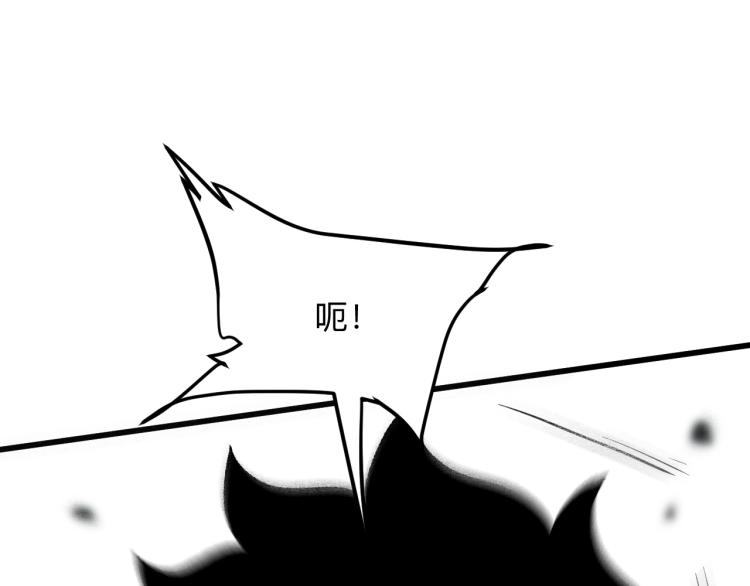 第23话 恶魔再临176