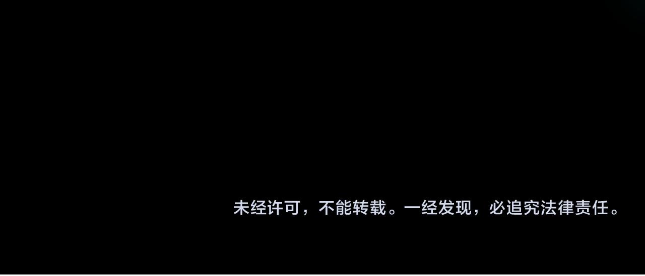 第77话 王城守卫战！155