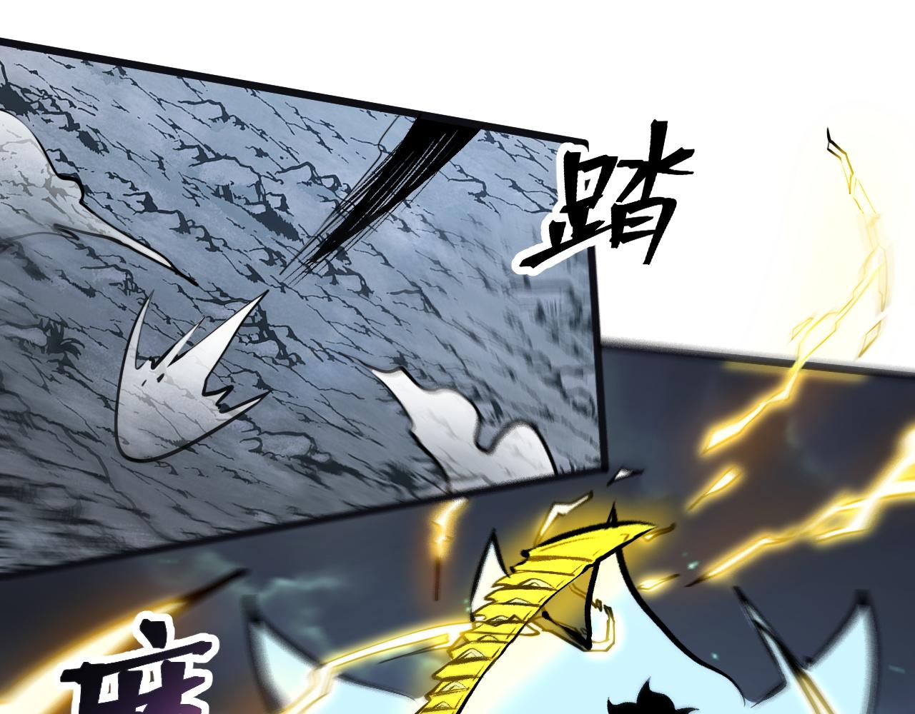 第64话 敌后侦察！魔神遭遇战130