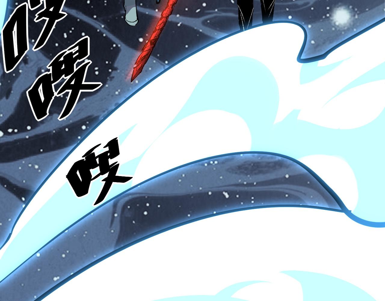 第46话 强强联手130