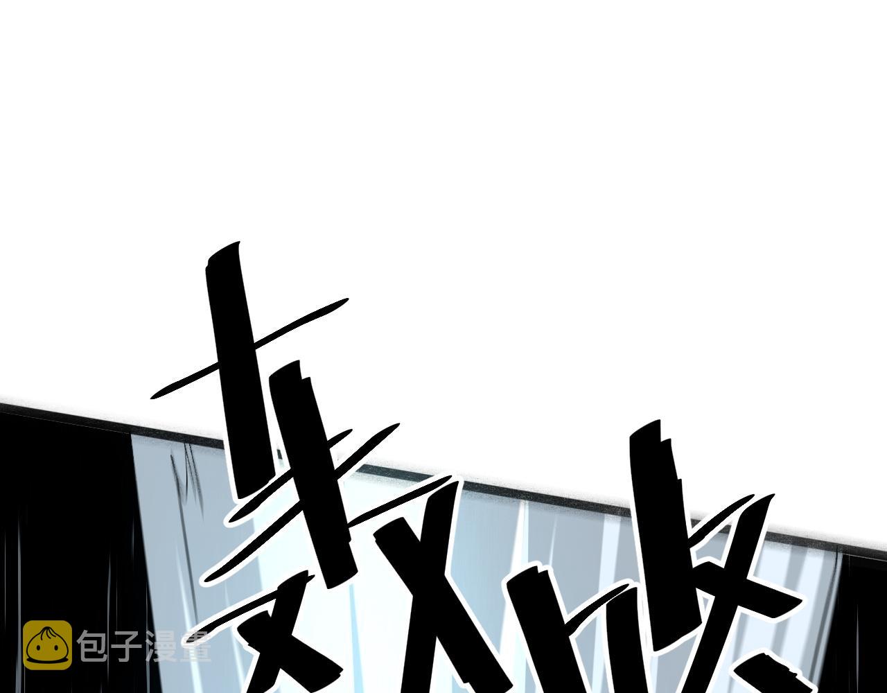第47话 不屈怨灵66