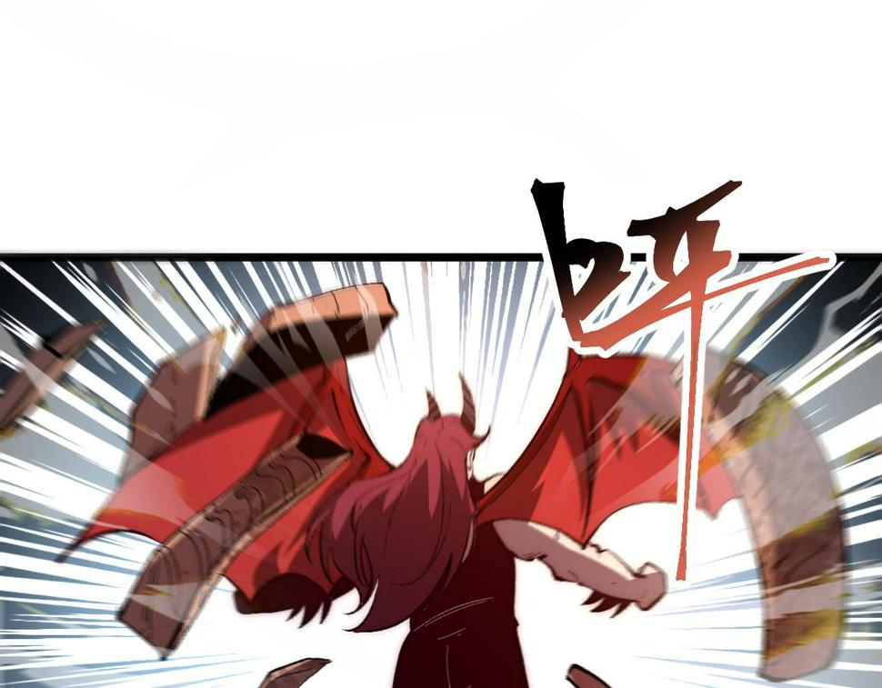 第102话 感知转换！30