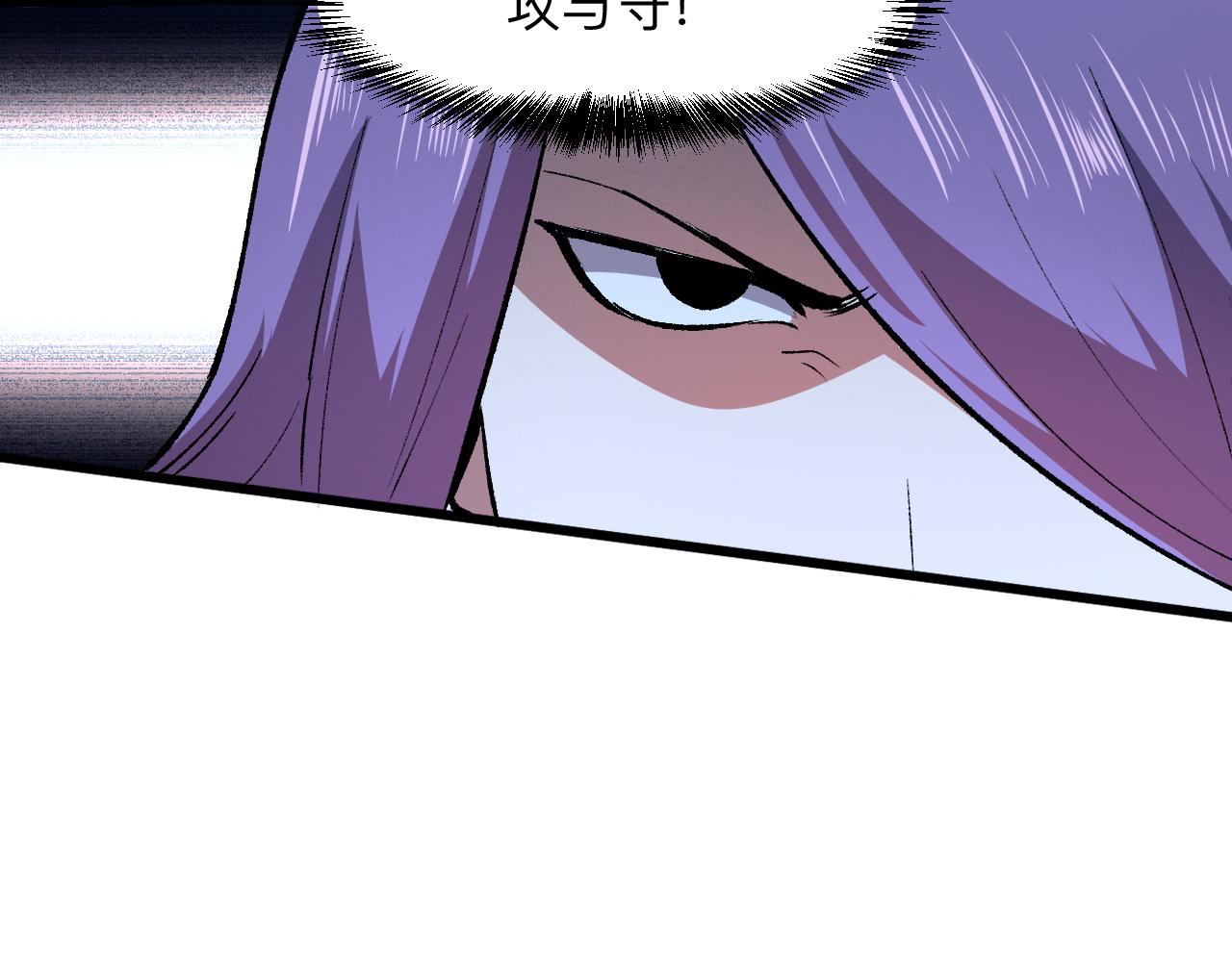 第37话 攻与守56