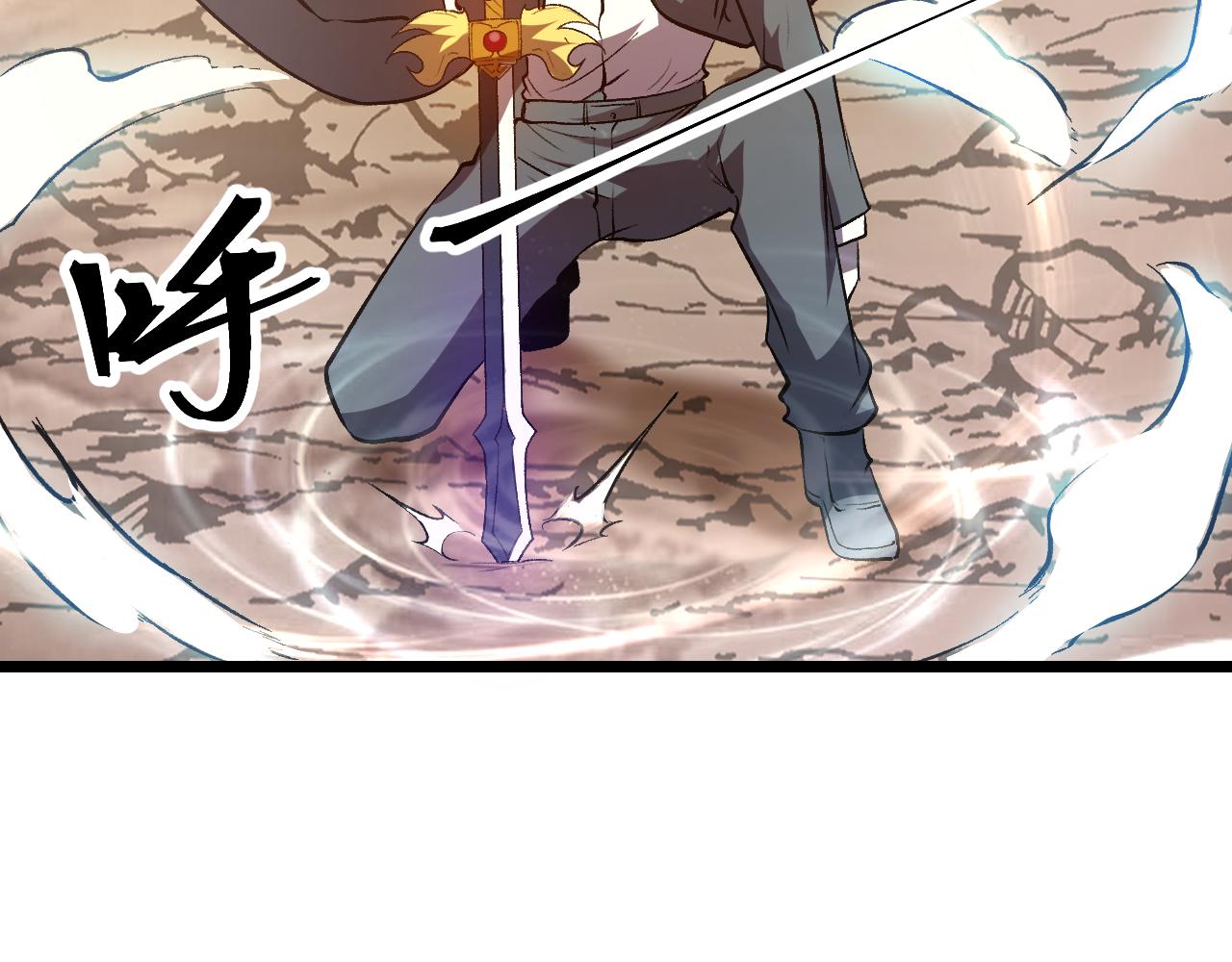 第79话 来自恶魔的力量！142