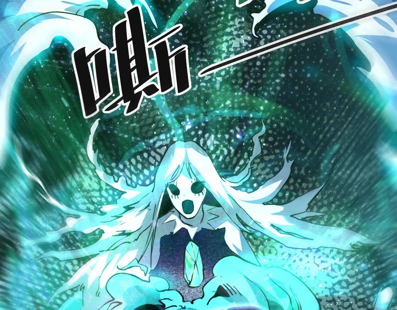 第48话 【不屈之意】47