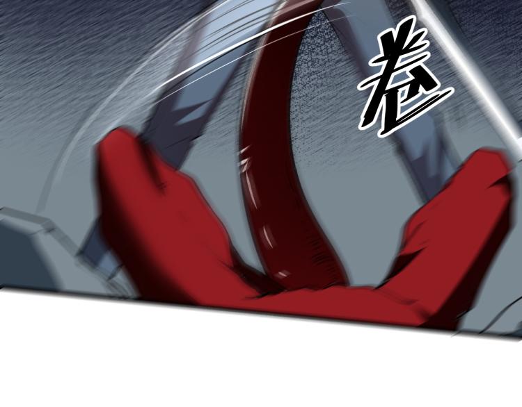 第24话 金色身份【觉醒】192