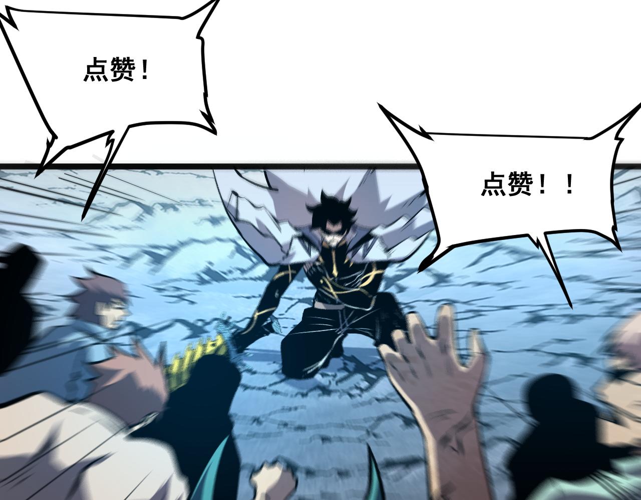 第65话 初次交锋！147