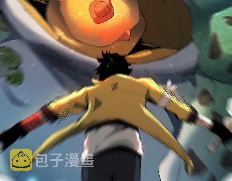 第17话 新技能【毒赋予】68