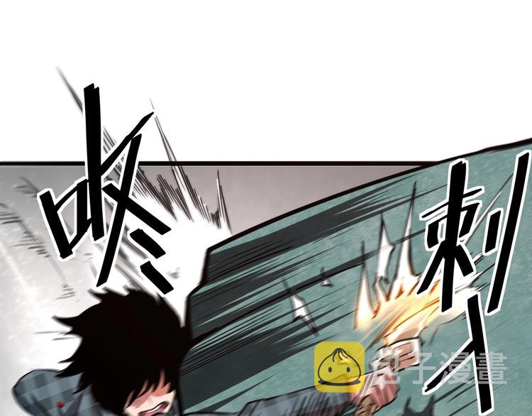 第4话 王者归来！68