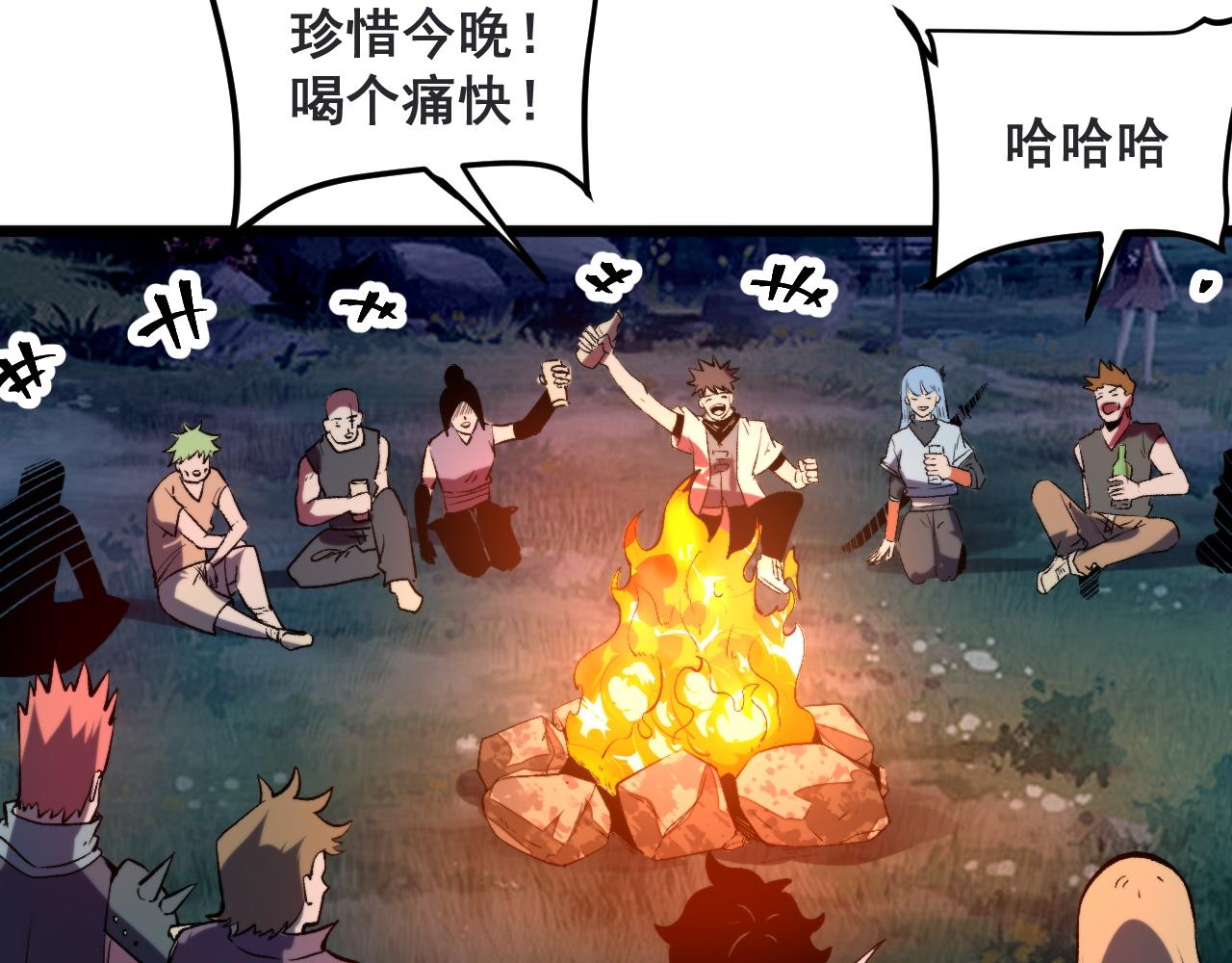 第75话大战前夕111