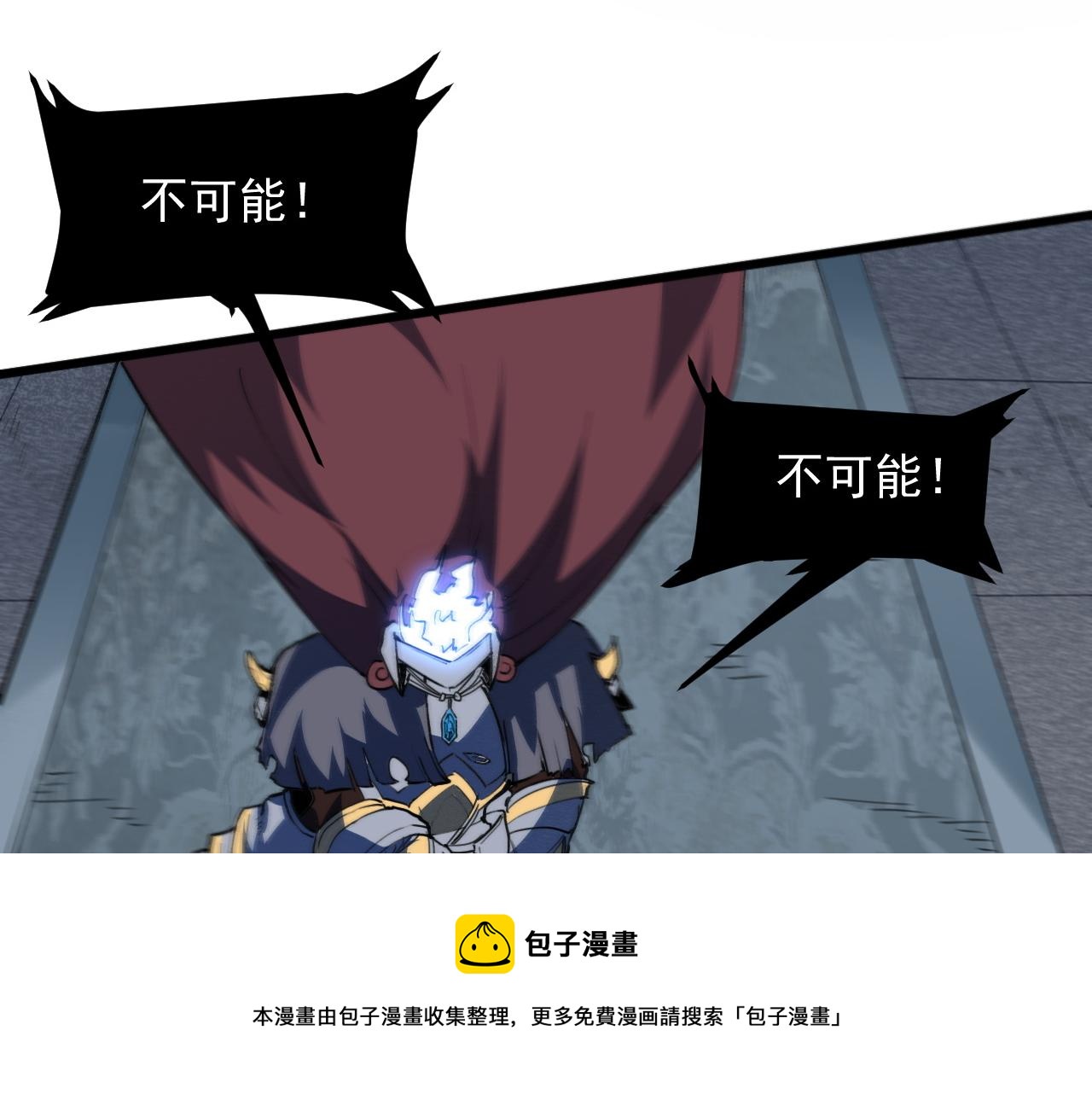 第53话 重返战斗84
