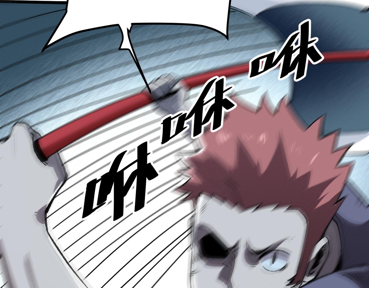 第35话 入侵的序幕14