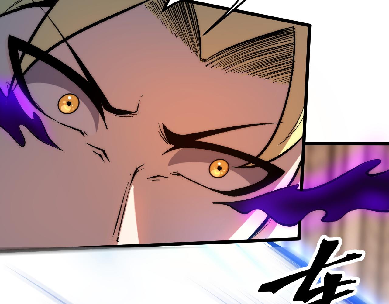 第87话 交锋！13
