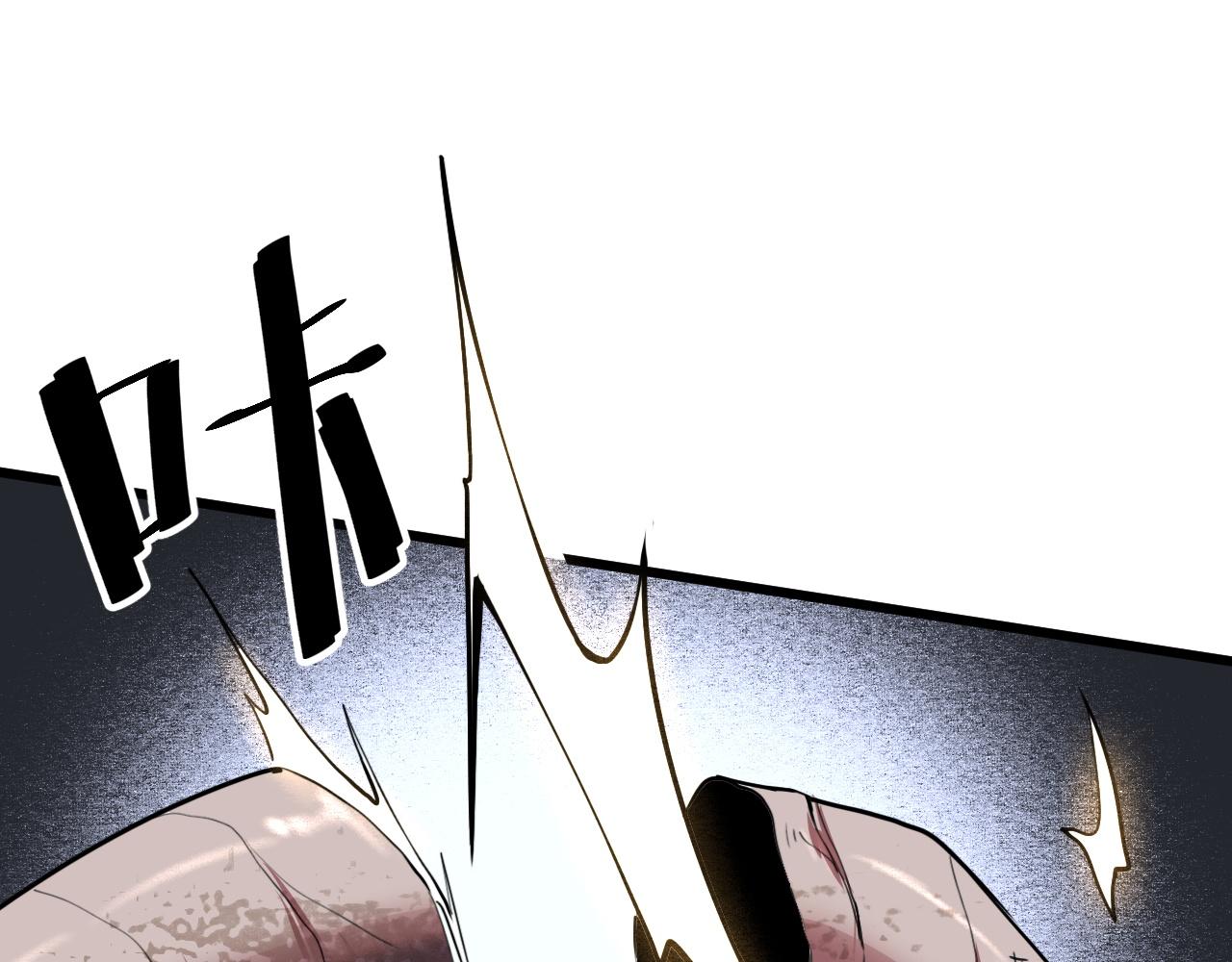 第35话 入侵的序幕39